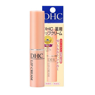 Butterfly pure olive lip balm 1.5g