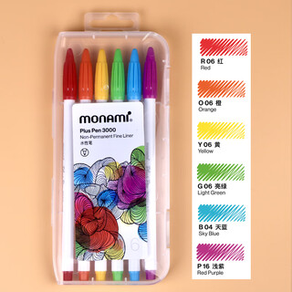 Munami fiber pen water-based pen color marker set munami 3000 korean stationery watercolor pen hook line pen handbook pen student color pen candy color girly heart 60 colors rainbow color series 6 color set