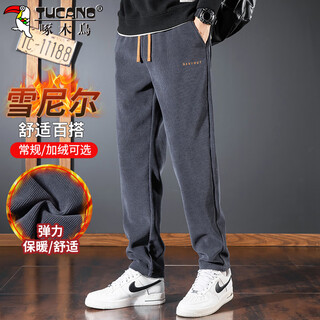 Woodpecker (tucano) pants men's autumn and winter warm casual pants men's heavyweight straight sportswear chenille trousers gray 2xl