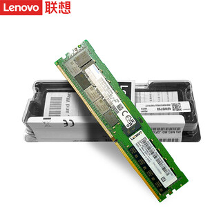 联想（Lenovo）8G/16G/32G/64G/128G IBM通用服务器工作站内存条 双路16GB DDR4 RECC