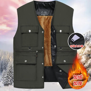 Zuosike vest men's autumn and winter middle-aged and elderly men's thickened velvet vest winter loose vest plus velvet vest warm waistcoat six pockets military green vest xxl recommended weight 120-150jin jin equals 0.5 kg
