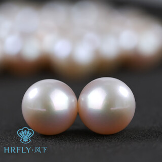 Allow me to dazzle under the wind zhao lusi's same style edison pearl earrings large size pearl earrings high-end commuting 12-13mm 7a (perfect round strong light flawless)