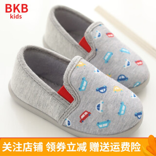 Kindergarten indoor shoes spring, autumn and summer for boys and girls non-slip indoor shoes soft sole floor bag heel baby children's shoes home slippers light gray car 26 corresponding inner length 16.5cn