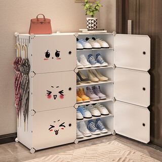 Coles home shoe cabinet home door entry integrated wall-mounted multi-layer simple large-capacity shoe rack dormitory rental economy upgrade magnetic door 2 rows 6 24 pairs