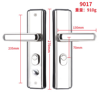 Ling yuxun factory direct sales anti-theft door handle double layer thickened 304 stainless steel red ancient handle entry door 235 universal type (no. 2) 304 stainless steel natural color mirror * thickened double 45mm universal type without key