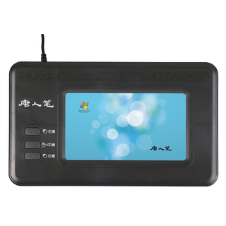 Hanvon handwriting tablet distance education online class electronic whiteboard demonstration handwriting pen computer writing board elderly handwriting input teacher teaching annotation online teaching tang renbi jixiang