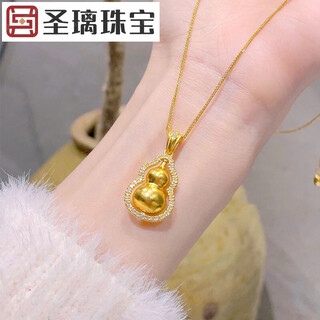 Holy glass gold color baoguang rotatable gourd necklace pendant for women with diamond fulu pendant chopin chain versatile fashion gift gold color