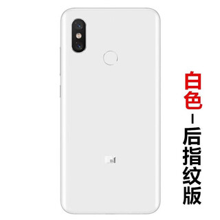 Z is suitable for original xiaomi 8 back cover xiaomi 8 mobile phone glass back case original disassembly back case xiaomi 8 battery case original-xiaomi 8 back cover white rear fingerprint version
