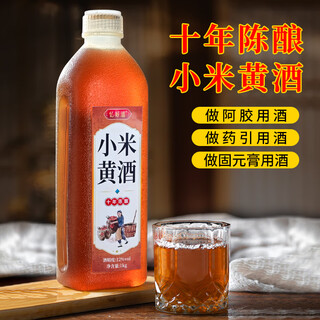 Yihaodao millet rice wine semi-sweet rice wine ten years old medicinal rice wine 12 bottles 1l