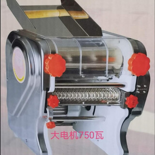 Baishui temple noodle press noodle machine household commercial electric multi-functional dumpling wonton hand-rolled hot dry noodles stainless steel 220 classic kneading dough 750 watt plated roller plate