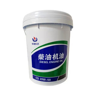 Diesel engine oil engine agricultural excavator yuchai pickup truck general oil cf forklift 15w40 large barrel 18 liters cd 20w-50 18 liters