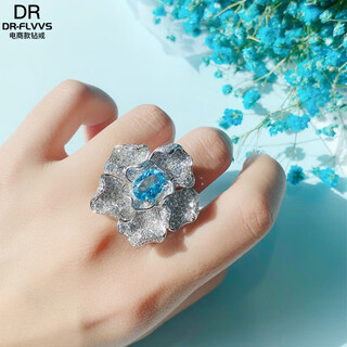 Fat donglai's same style aquamarine ring customized full of diamonds swiss blue topaz flower dove egg aquamarine zirconium