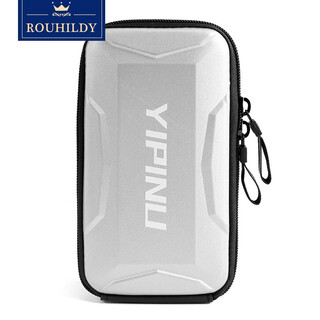 Rouhildy running mobile phone arm bag outdoor sports equipment men and women wrist bag arm cover anti-fall outdoor mobile phone bag waterproof fitness silver