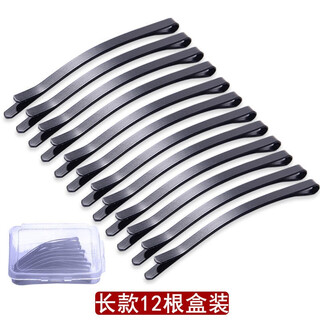 Pretty three-year-old one-word clip large hair volume multi-length hair clip black simple back of the head broken hair clip headband hair clip hair clip long style 12