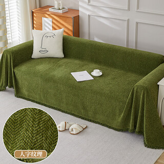Retro style sofa towel full cover cloth ins style herringbone pattern chenille three-person sofa anti-cat scratch cover towel cushion cover herringbone pattern dark green 90x180 blanket