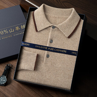 Ordos city-made winter warm pure cashmere sweater for men, fashionable business casual polo collar knitted sweater, elegant camel l