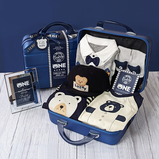 G.duck newborn gift box little bear baby cotton clothes set spring and autumn gift supplies for baby full moon and hundred days meeting gift box - lucky bear c type - autumn and winter 66cm gift reference full moon - hundred days
