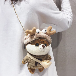Fujiu rabbit travel plush small bag for women 2025 new birthday gift for girls cartoon bear doll bag furry crossbody bag khaki color 7 warehouses nationwide/next day delivery