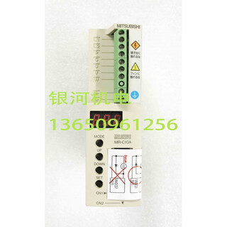 Mitsubishi servo drive mr-c10a c20a c40a/mr-c10a-ue c20a-ue mr-c40a-ue