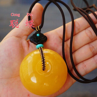 Congdie beeswax safety buckle pendant lanyard russian raw stone dense wax amber large safety buckle pendant natural beeswax safety buckle c000