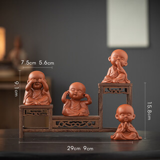 Creative purple sand four little monks tea pet ornaments zen cute little novice monks boutique can grow tea table tea table decoration four little monks set + three-layer base/yzt