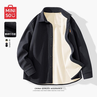 Miniso corduroy shirt men's autumn and winter heavy velvet jacket teenagers handsome trendy loose high-end shirt trendy dark gray m 170 (same style for men and women)