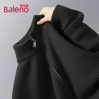 Baleno men's knitted sweater autumn and winter thickened casual warm double-ended zipper sweater men's coat loose sweater bottoming shirt