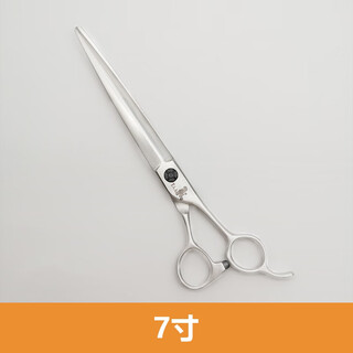 Taa taiwan taa it enterprise store pet groomer scissors km sword-shaped straight cut large cutting km75 7 inches