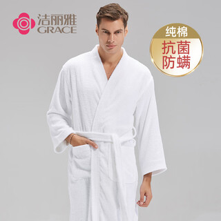 Grace antibacterial and anti-mite home bathrobe for men and women, extended length cotton absorbent hotel comfortable couple's bathrobe
