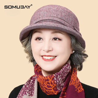Somubay (somubay) mother's hat women's spring and autumn casual fisherman's hat autumn and winter thin section middle-aged and elderly grandmothers and mothers-in-law spring and summer cloth basin hat leather pink one size adjustable (56-60cm)