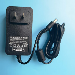 Suoyuan soy-1900150cn monitor screen power adapter 19v1.5a charging source cable original universal model