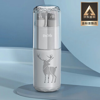 Etravel travel set, toiletry set, toothbrush cup, multi-functional storage bag, portable business trip, standard 5-piece set