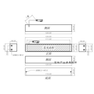 Industrial camera strip light source, machine vision led, high brightness strip angle light source, customized solution, short version 1 l120-20-18