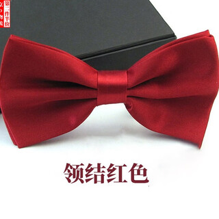 Ronghuashi wedding bow tie formal groomsman and groom bow knot children's performance solid color black business bow tie wedding men's red