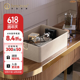 Underwear storage box, underwear and socks compartmentalized box, drawer type wardrobe organizer, milk coffee color underwear box without compartments