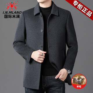 International milan high-end brand double-sided wool fleece coat men's business casual autumn and winter men's mid-length windbreaker jacket gray thickened removable goose down liner xl (recommended 140-160 jin jin equals 0.5 kg)