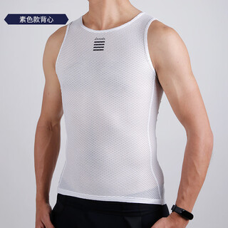Lampada lampada road mountain bike riding sweatshirt tight vest underwear cycling jersey sweat-wicking breathable bottoming shirt plain vest m/l