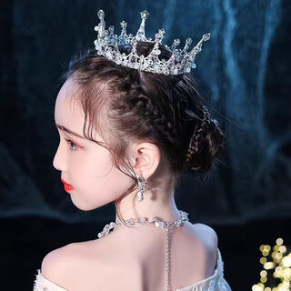 Bai qixin crown tiara full circle birthday headband children's crystal crown performance coming of age ceremony proposal certification headdress accessories crown white-full circle