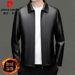 Pierre cardin casual leather jacket autumn and winter velvet lapel leather jacket young and middle-aged business casual trend pu leather jacket