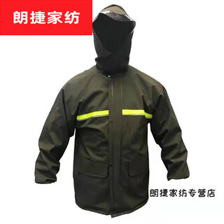 Pick-up cat raincoat top single-piece raincoat top single-piece half-length thickened men's and women's short jacket waterproof black dark green knitted top/cycling only/seamless pressure xxxl