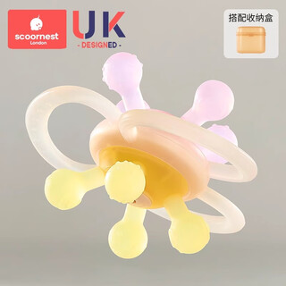 Kechao manhattan hand ball baby toy silicone chewable teether for babies 3 to 6 months old 0 to 1 years old, upgraded antibacterial - noido galaxy (storage box)