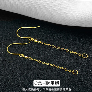 Guran 18k gold universal ear hook small safe buckle long jade earrings jade empty support diy accessories color gold homemade earrings c type 3.8 cm - durable version - please note the color