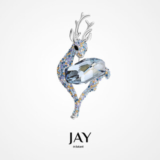 Jay deer brooch, women's imitation crystal corsage jewelry, birthday gift for mother-in-law, elders, blue deer brooch