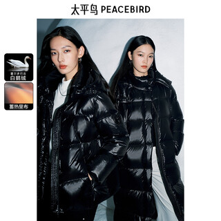 Peacebird women's down jacket one-hand long hooded down jacket winter glossy short bread jacket women black s