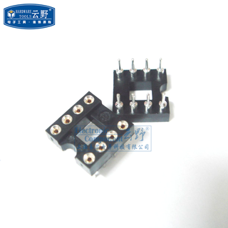 Yunye chip socket ic slot ic socket round hole 8pin dip8 2.54mm pitch open frame dil socket 10 pcs