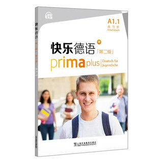 Happy german (second edition) a1.1 exercise book