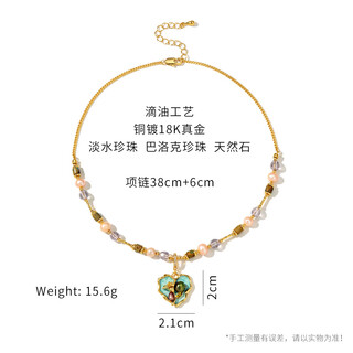 Shu mo new chinese style high-end monet garden oil painting style pendant necklace light luxury high-end clavicle chain women's pearl sweater chain n4001 green love