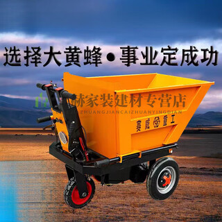 Clcey construction site electric trolley, tricycle, dump truck, tool cart, handling, loading and pulling trucks, powerful manufacturers are the basic guarantee of products