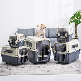 Hzpet pet flight box dog checked thickened large air china box cat small dog outing car box airplane box no. 2 plastic window 60*40*40cm (16jin jin is equal to 0.5 kg)