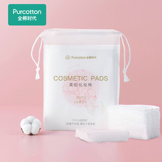 Cotton era makeup cotton pure cotton makeup remover cotton pads for eyes and lips thick type 100 pieces * 1 pack